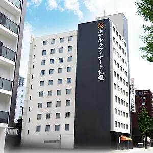 3* 酒店 札幌拉斐内托酒店